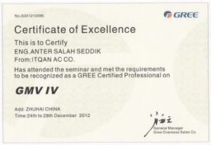 510e24ef96d09465f01e44bd95b5324071572b24